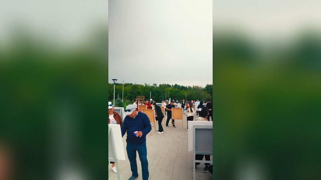 Молодежное мероприятие в области Абай