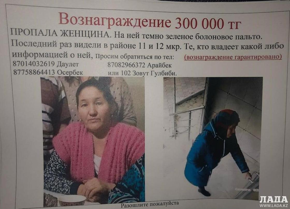Фото: Lada.kz Фото: Lada.kz