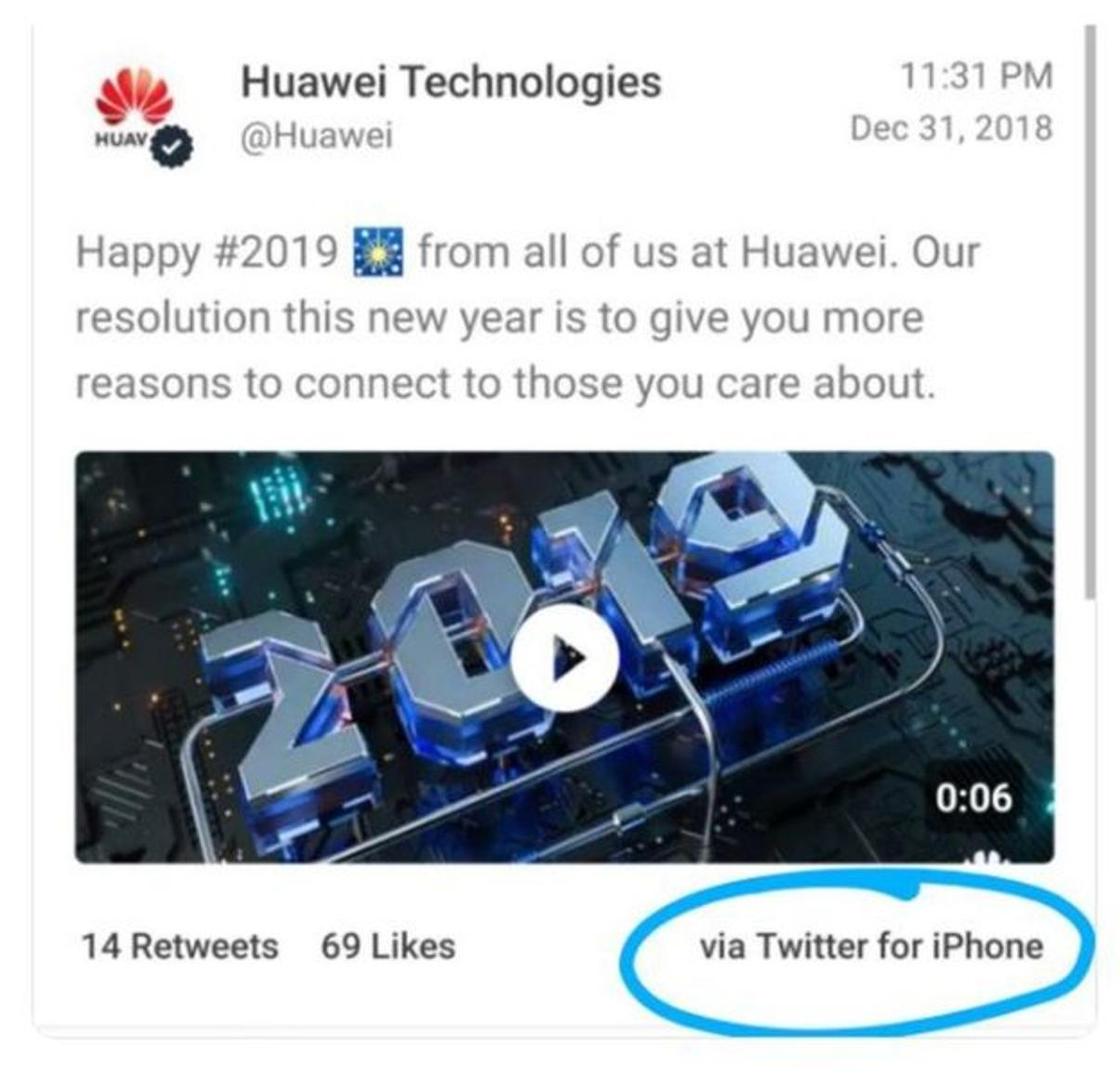 Huawei наказала сотрудников из-за твита с айфона
