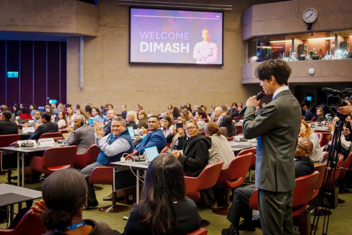 Димаш Құдайберген