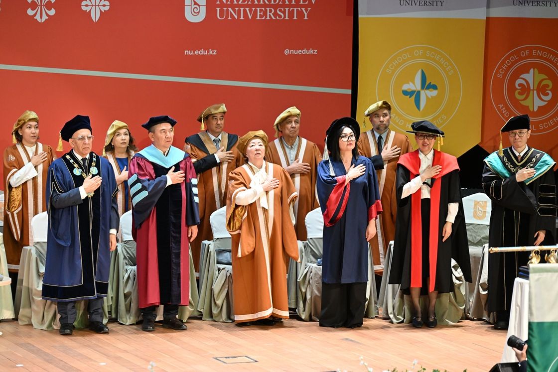 Nazarbayev University (NU)
