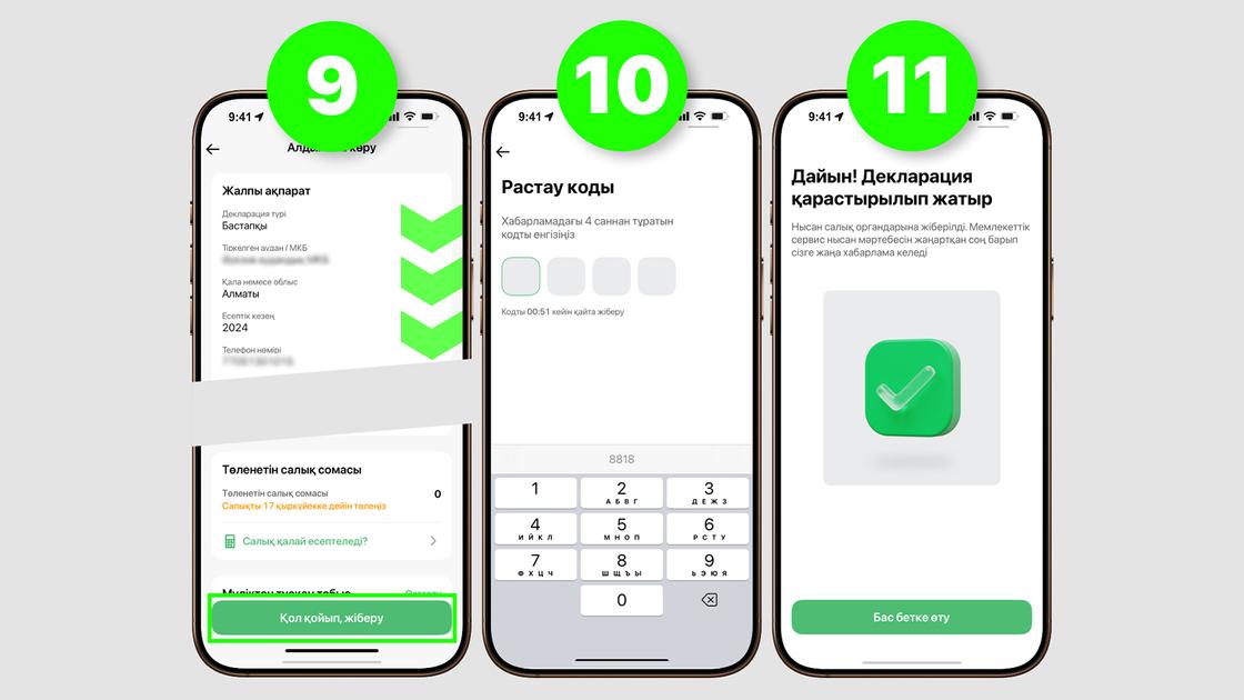 Freedom SuperApp