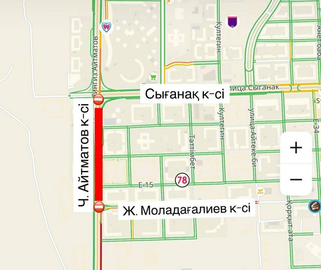Дорожные работы в Астане