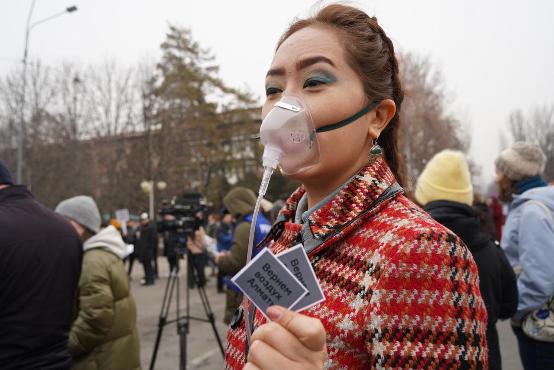 Митинг за чистый воздух в Алматы