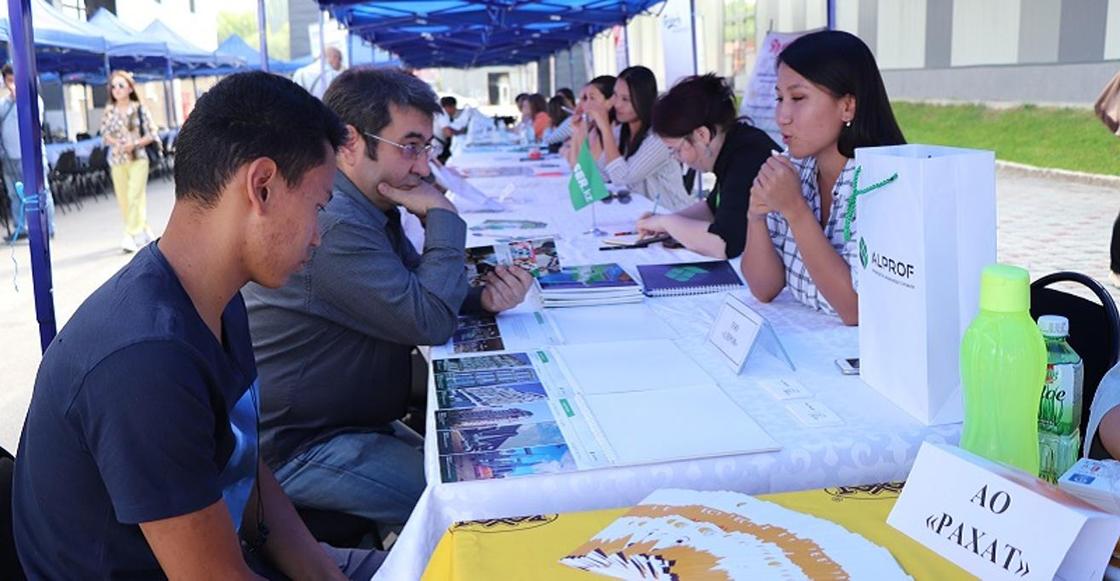 Более ста компаний приняли участие в ярмарке вакансий в Алматы