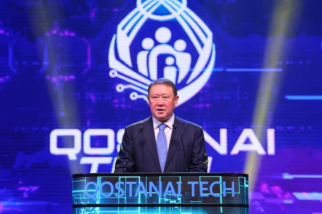 Кумар Аксакалов