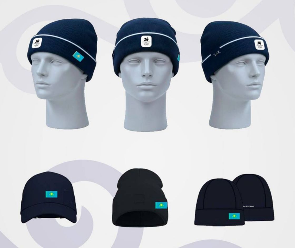 Ұлттық құраманың спорттық киімі