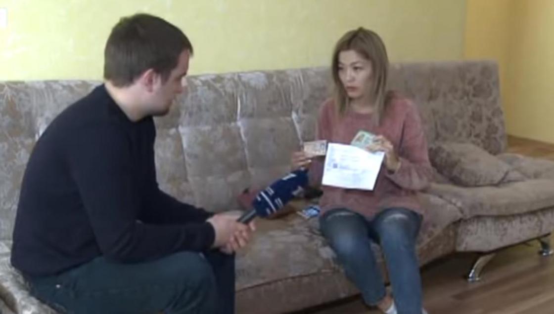 Казахстанку лишили гражданства из-за потери удостоверения личности