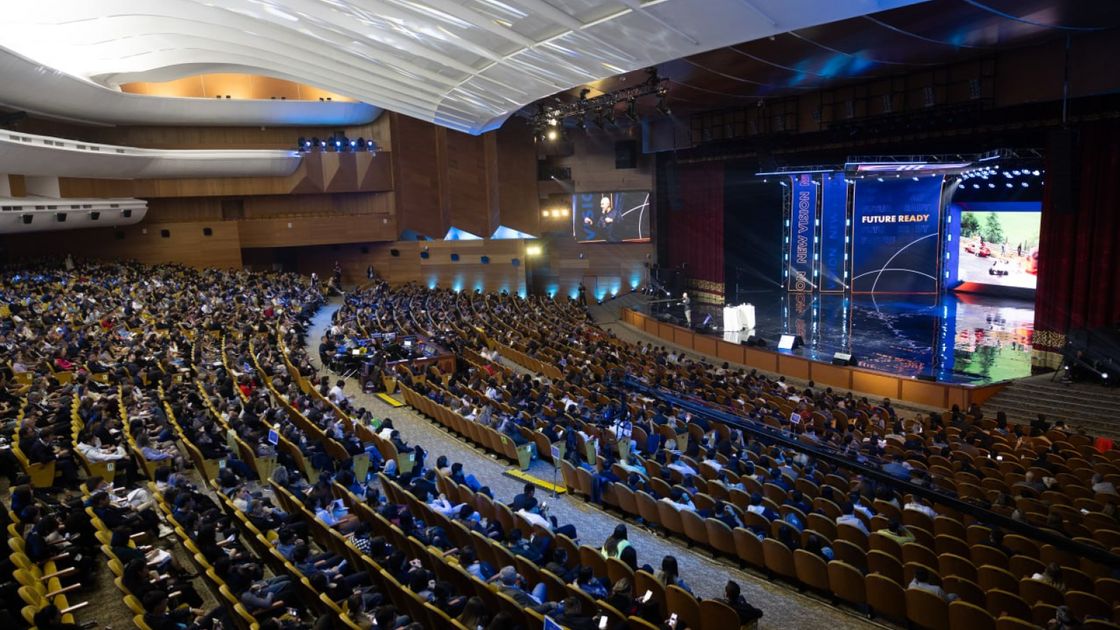 New vision forum