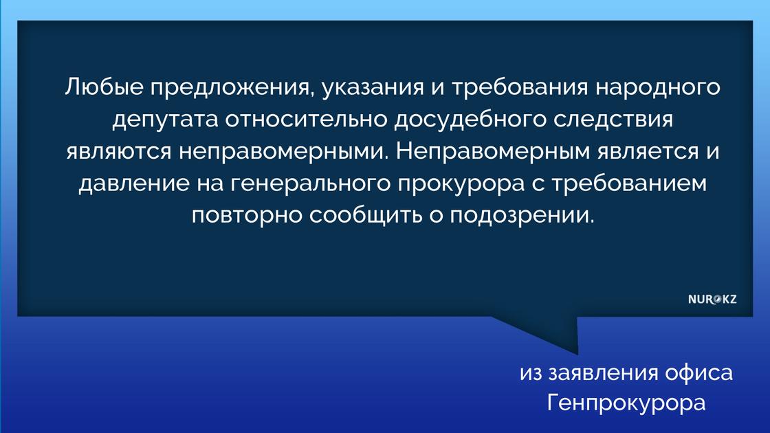 Признанный подозреваемым Порошенко ворвался в офис Генпрокурора (видео) Признанный подозреваемым Порошенко ворвался в офис Генпрокурора (видео)