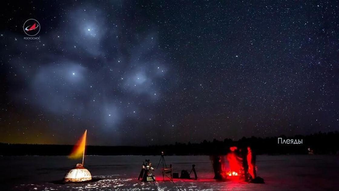 Если бы космос был ближе Если бы космос был ближе