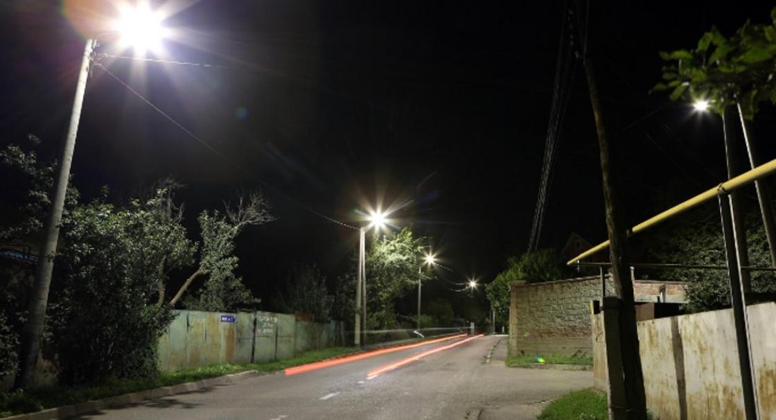 Энергосберегающее освещение установят на еще 120 улицах Алматы