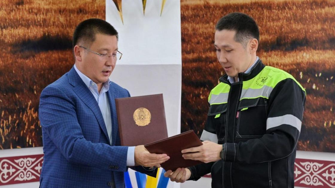 Подписание меморандума