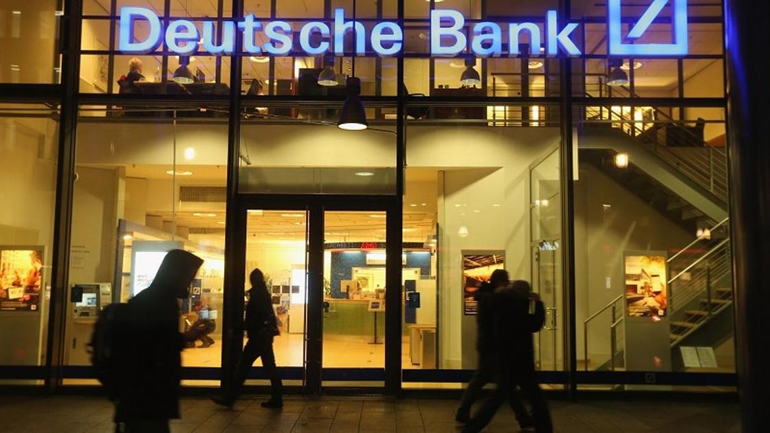 В Deutsche Bank проходят обыски по следам "панамского досье" В Deutsche Bank проходят обыски по следам "панамского досье"