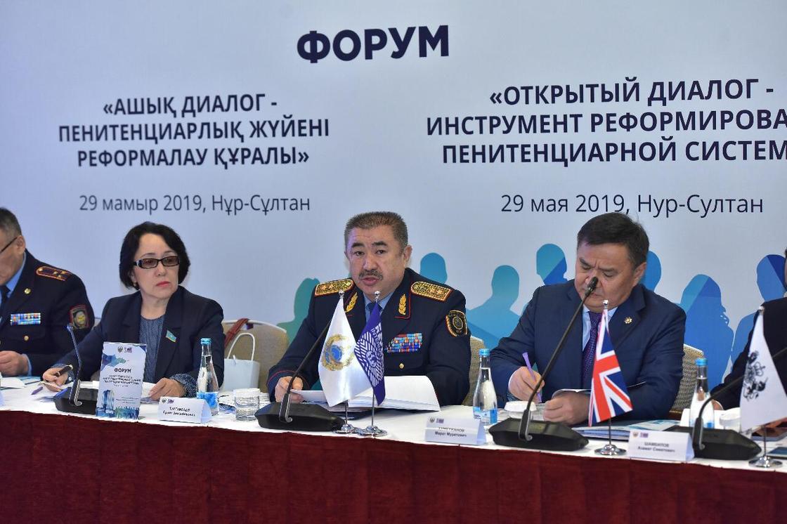 "Мы готовы обсуждать": Тургумбаев о реформе уголовно-исполнительной системы