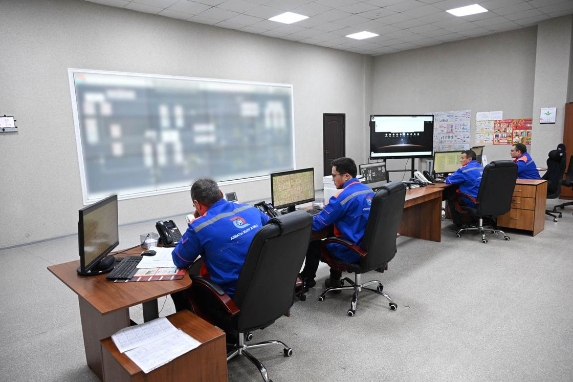 Диспетчерский пункт