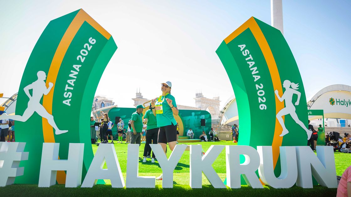 Astana Half Marathon 2026