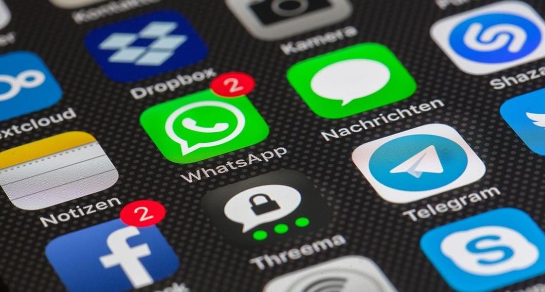 WhatsApp не будет работать на некоторых телефонах