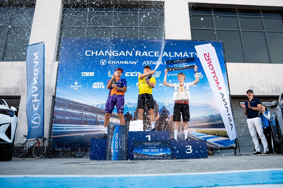 Велогонка Changan Race Almaty