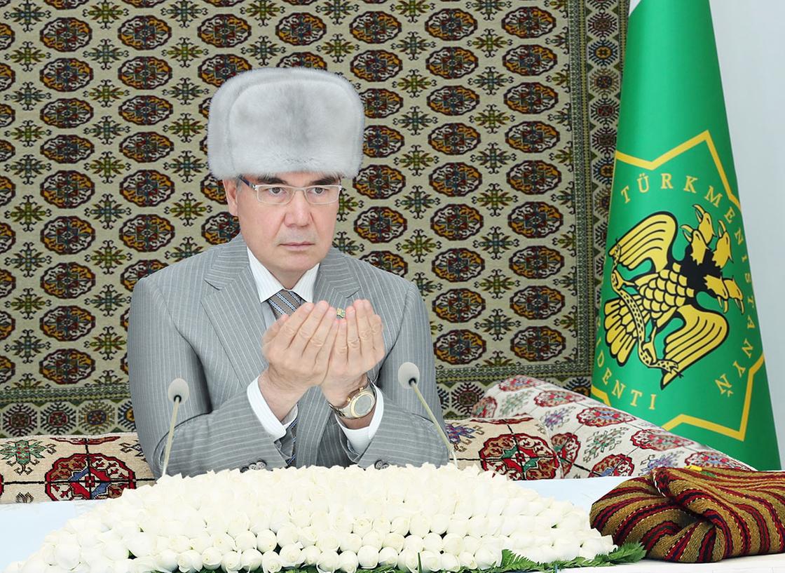 Президент Туркменистана дал садака в честь достижения "возраста пророка"