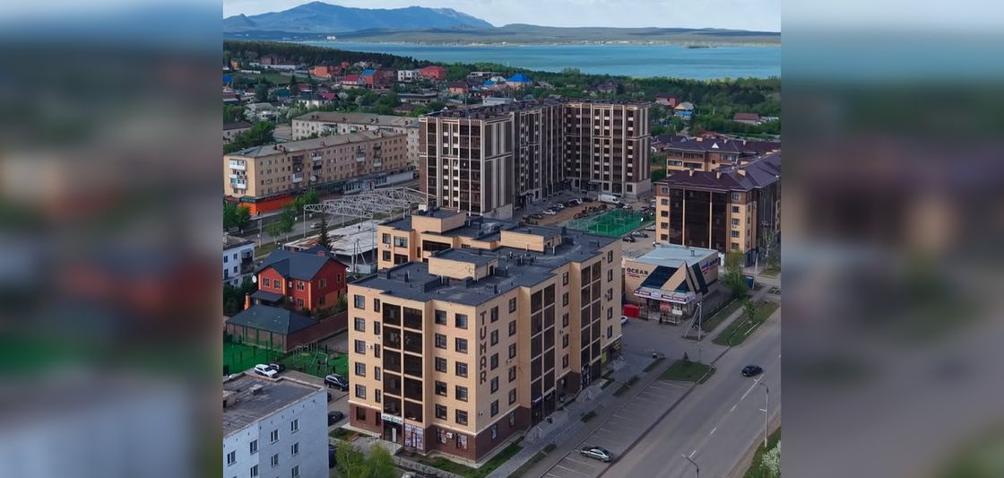 Бурабайский район
