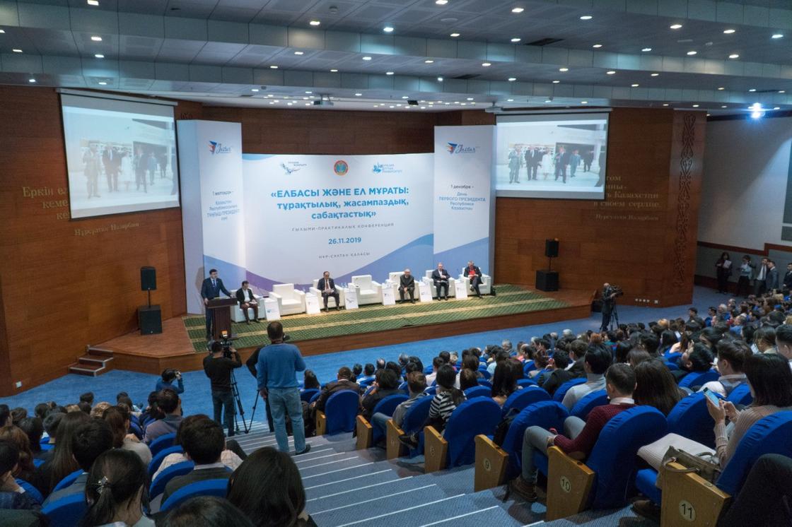 В Нур-Султане стартовали праздничные мероприятия, посвященные Дню Первого Президента Республики Казахстан