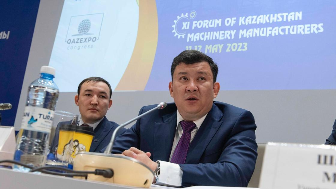 XI форум машиностроителей Казахстана