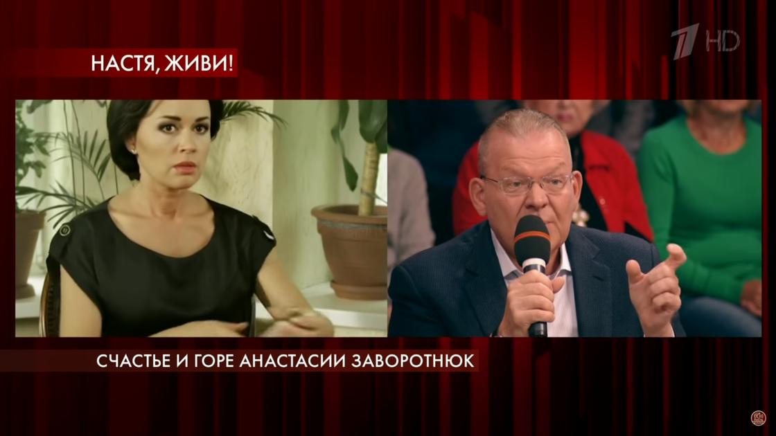 врачи заворотн врачи заворотн