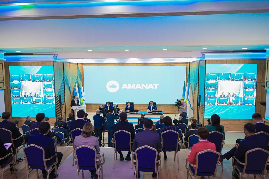 Заседание партии Amanat