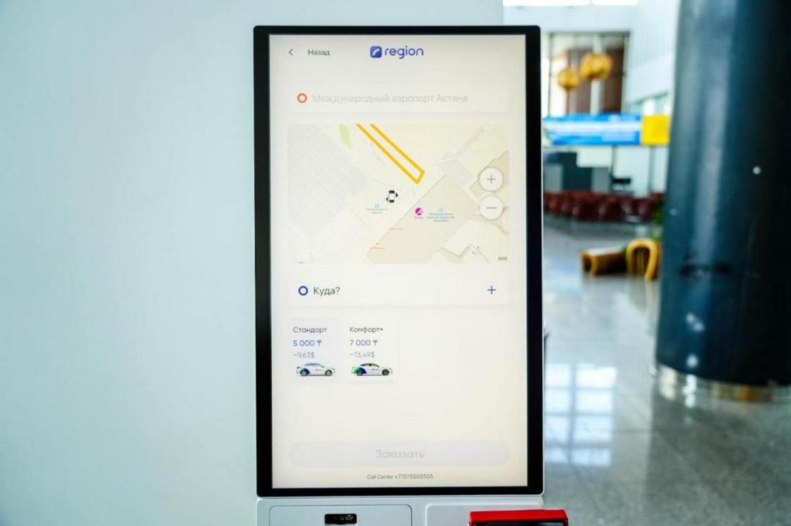 Сервис заказа такси Taxi Point Сервис заказа такси Taxi Point
