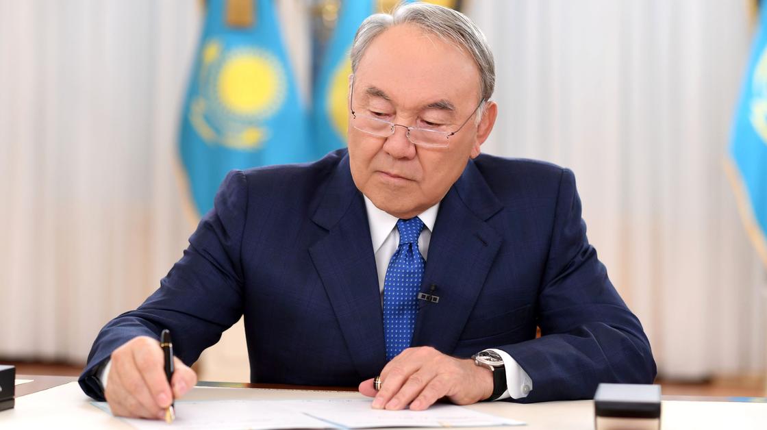 Закон о едином совокупном платеже подписал Назарбаев