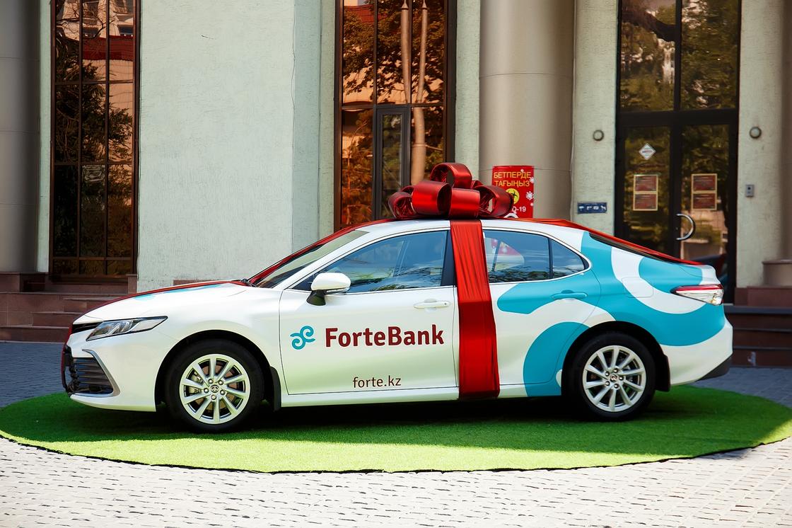 Авто от ForteBank