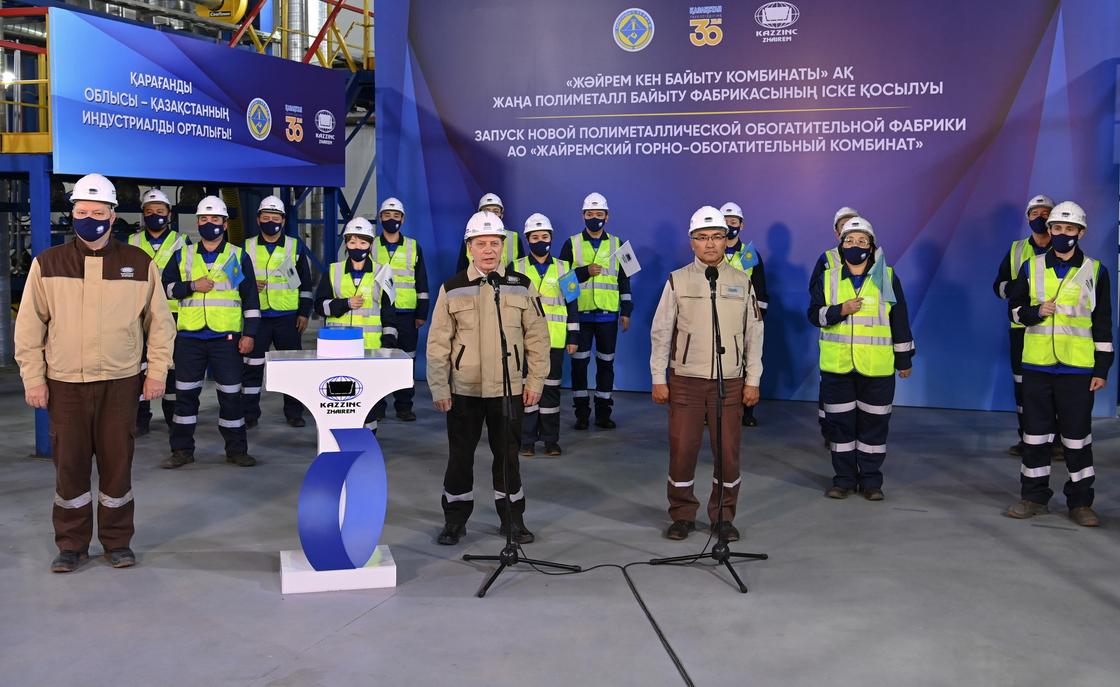Запуск новой фабрики в Карагандинской области