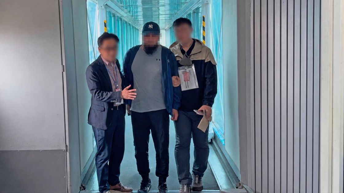 Подозреваемый