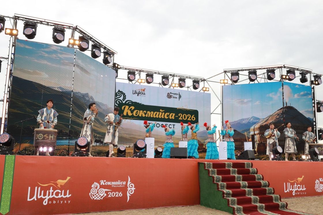 "Көкмайса" фестивалі