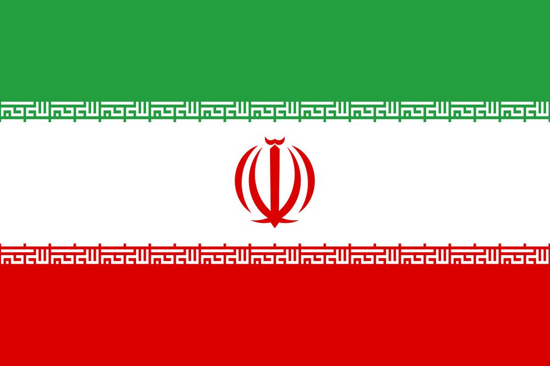 Казахстанцы в Иране: кто они