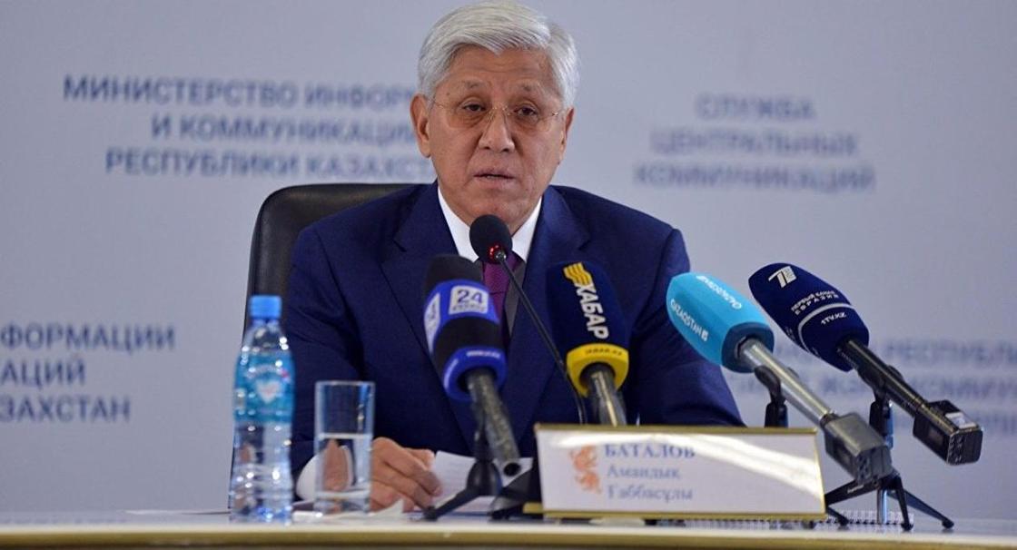 Аким Алматинской области объявил строгий выговор главе Капшагая