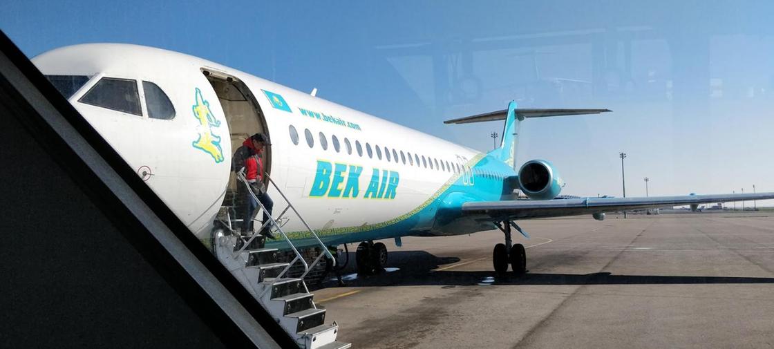 Bek Air приостановила свои полеты на неопределенный срок