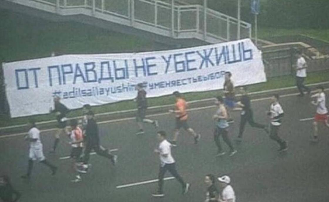 За что в Алматы задержали активистов, объяснили в полиции (фото)
