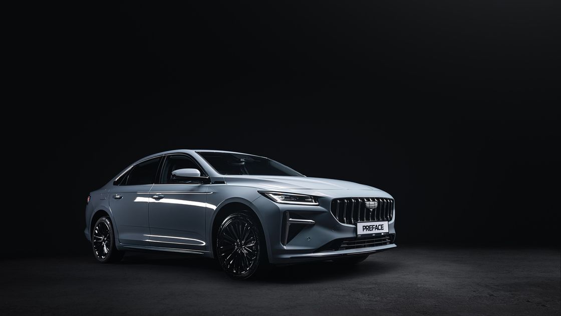 Geely Galaxy Preface