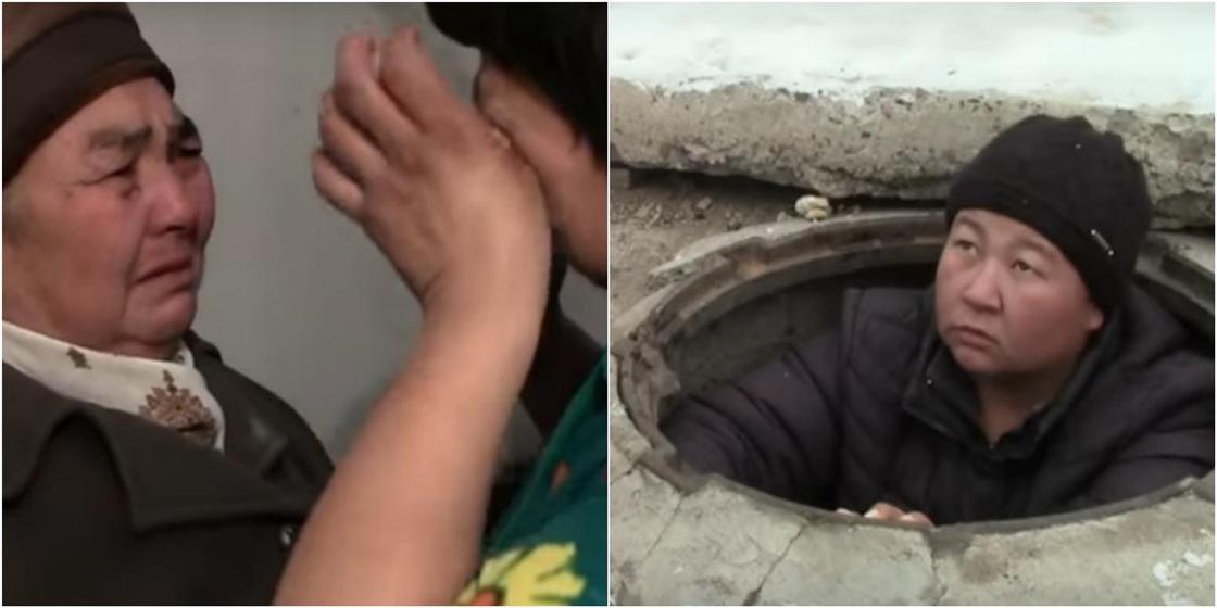 Женщина живет в колодце в Аксу: мама из Актау приехала за бездомной дочерью (видео)