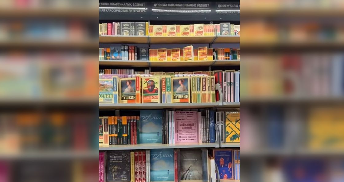 Stories Дианы Сабуровой
