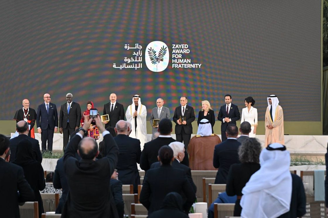 Вручение Премии имени шейха Заида