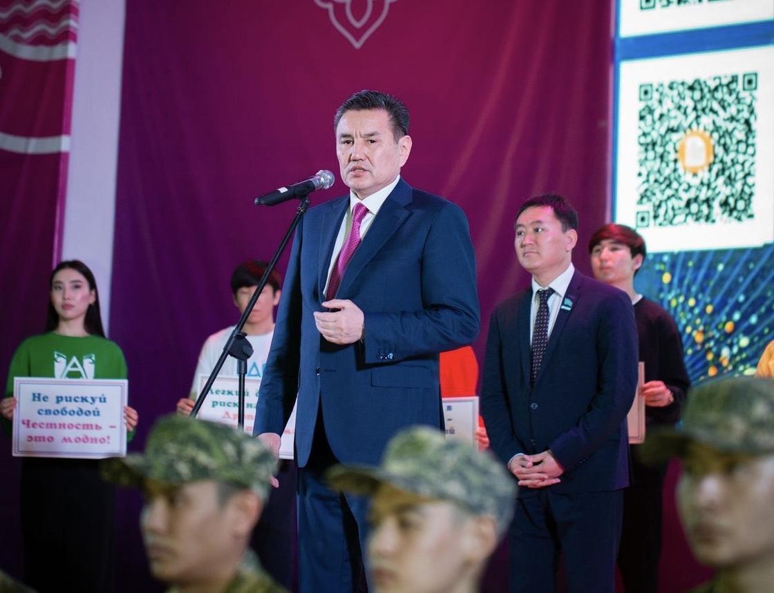 Форум по обучению финансовой безопасности в ВКО Форум по обучению финансовой безопасности в ВКО