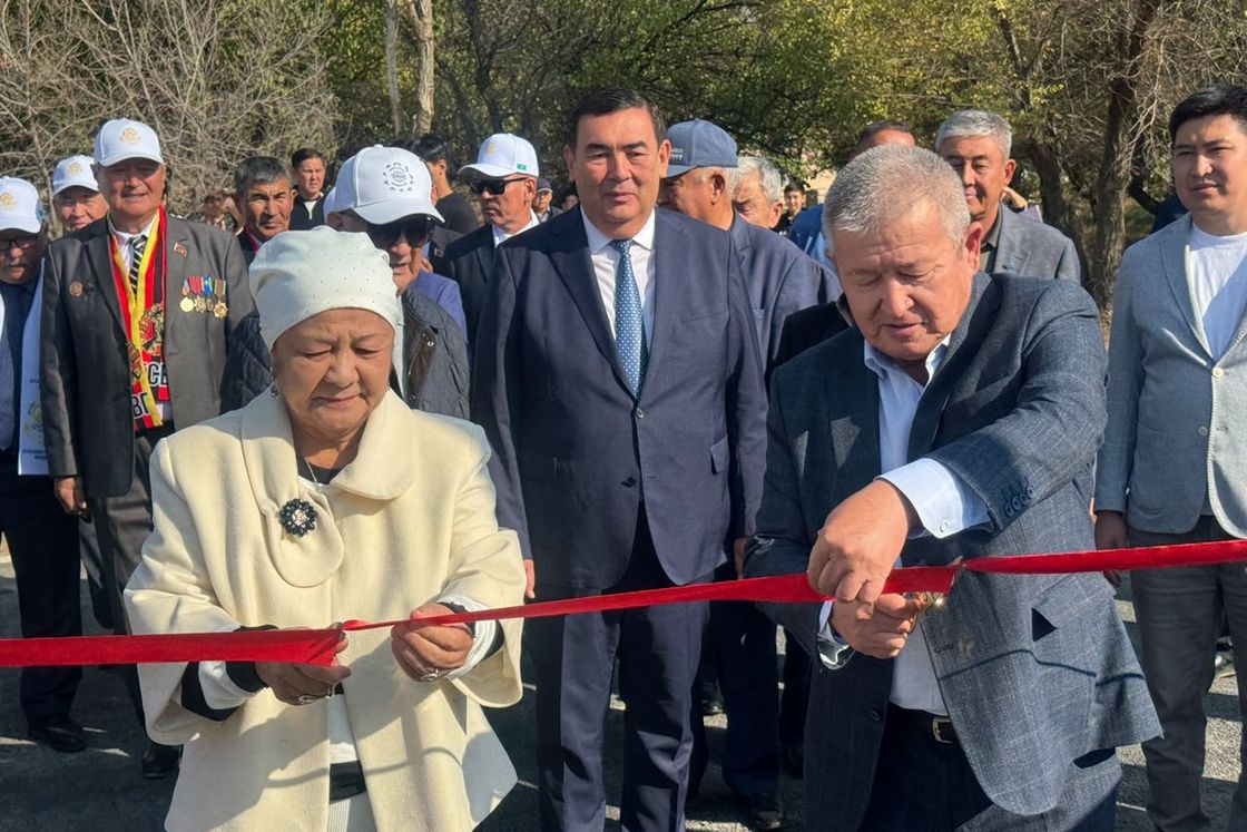 Тараз қаласының әкімдігі