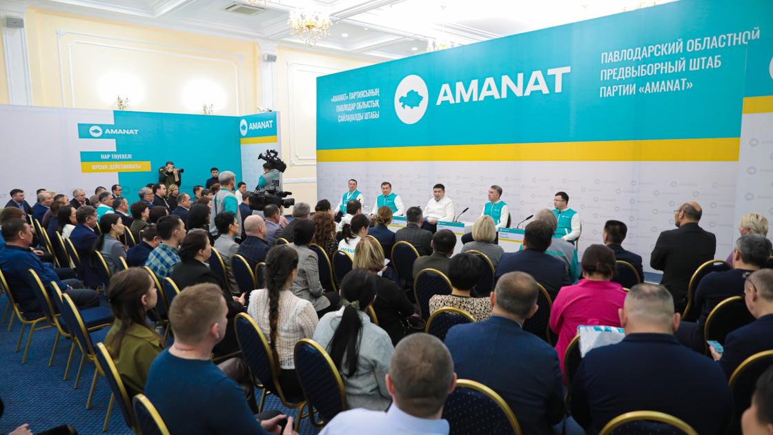 Члены Amanat встретились избирателями Павлодарской области