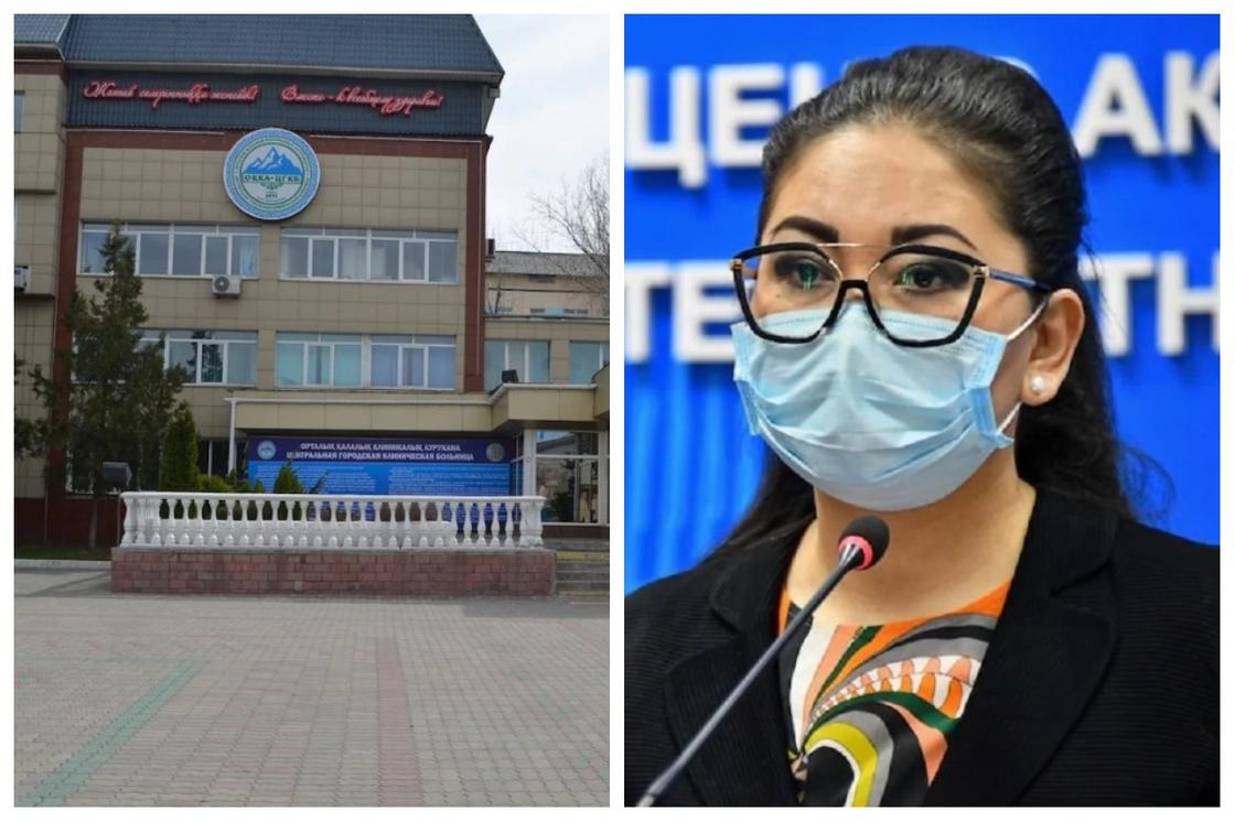 Скандал между врачами ЦГКБ и Молдагасимовой: подключилась Генпрокуратура