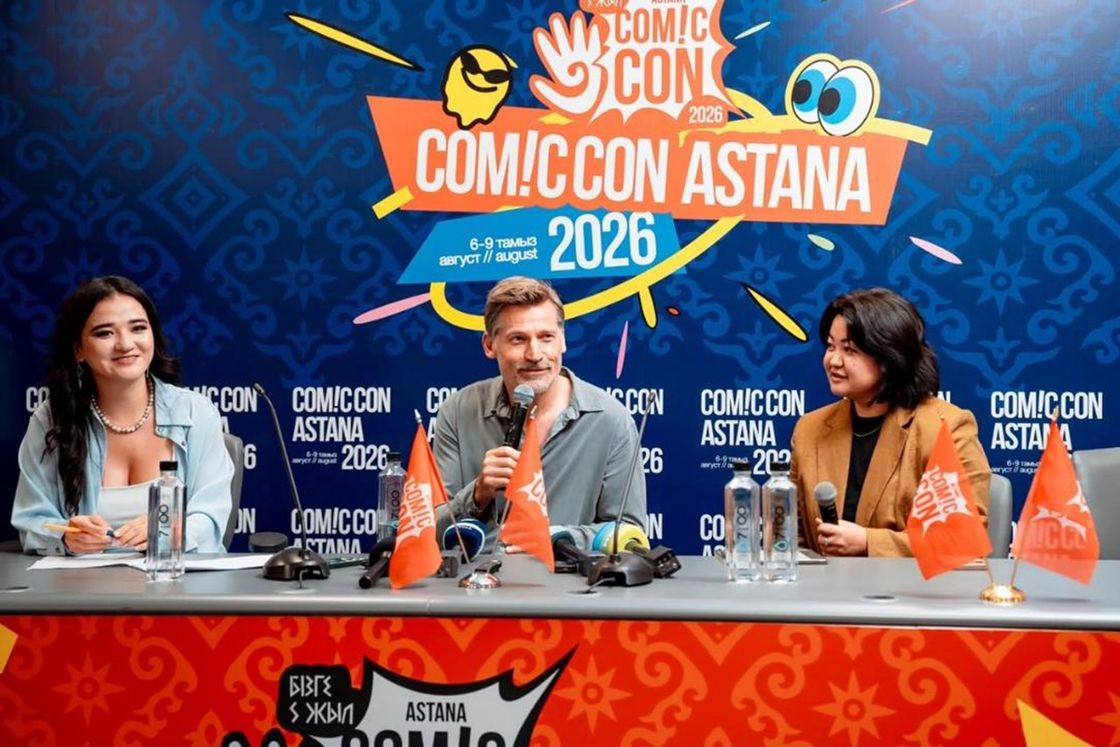 Comic Con Astana 2026