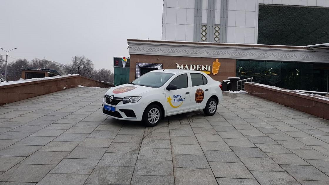 Всемирный Чемпионат «Әлем Барысы» пройдет 2 декабря в Алматы