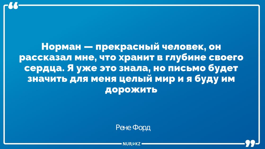 "Она — любовь всей моей жизни". Умирающий старик написал последнее письмо жене, чтобы всегда быть рядом "Она — любовь всей моей жизни". Умирающий старик написал последнее письмо жене, чтобы всегда быть рядом